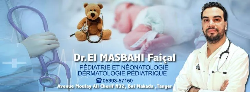 Cabinet de Pédiatrie Dr Elmasbahi Faiçal