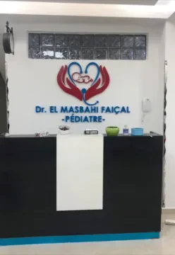 Cabinet de Pédiatrie Dr Elmasbahi Faiçal