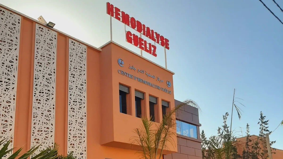 Centre de dialyse Gueliz - Dr. Nissrine Milad, Néphrologue