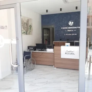 Centre de dialyse Gueliz - Dr. Nissrine Milad, Néphrologue