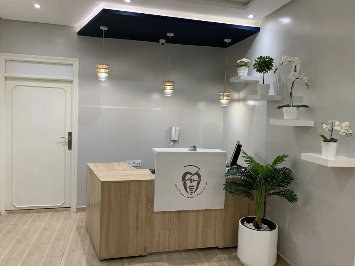 Dr Majd Zade, Dentiste
