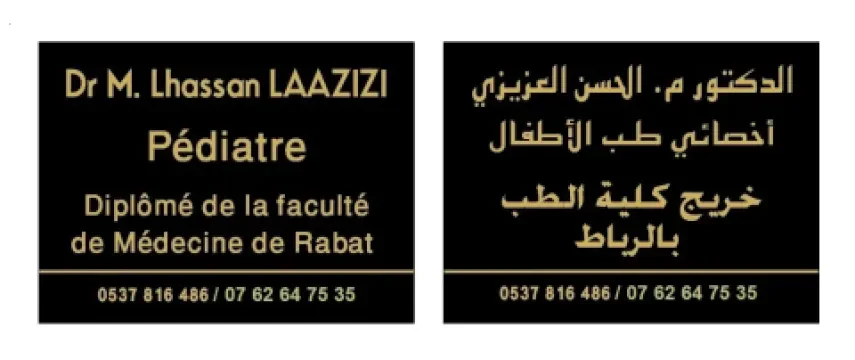 Dr M. Hassan Laazizi - Pédiatre