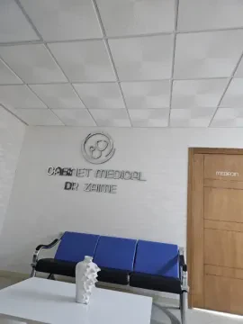 Dr Zaime Amina