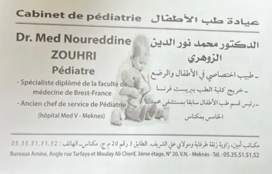 Dr Med Noureddine Zouhri