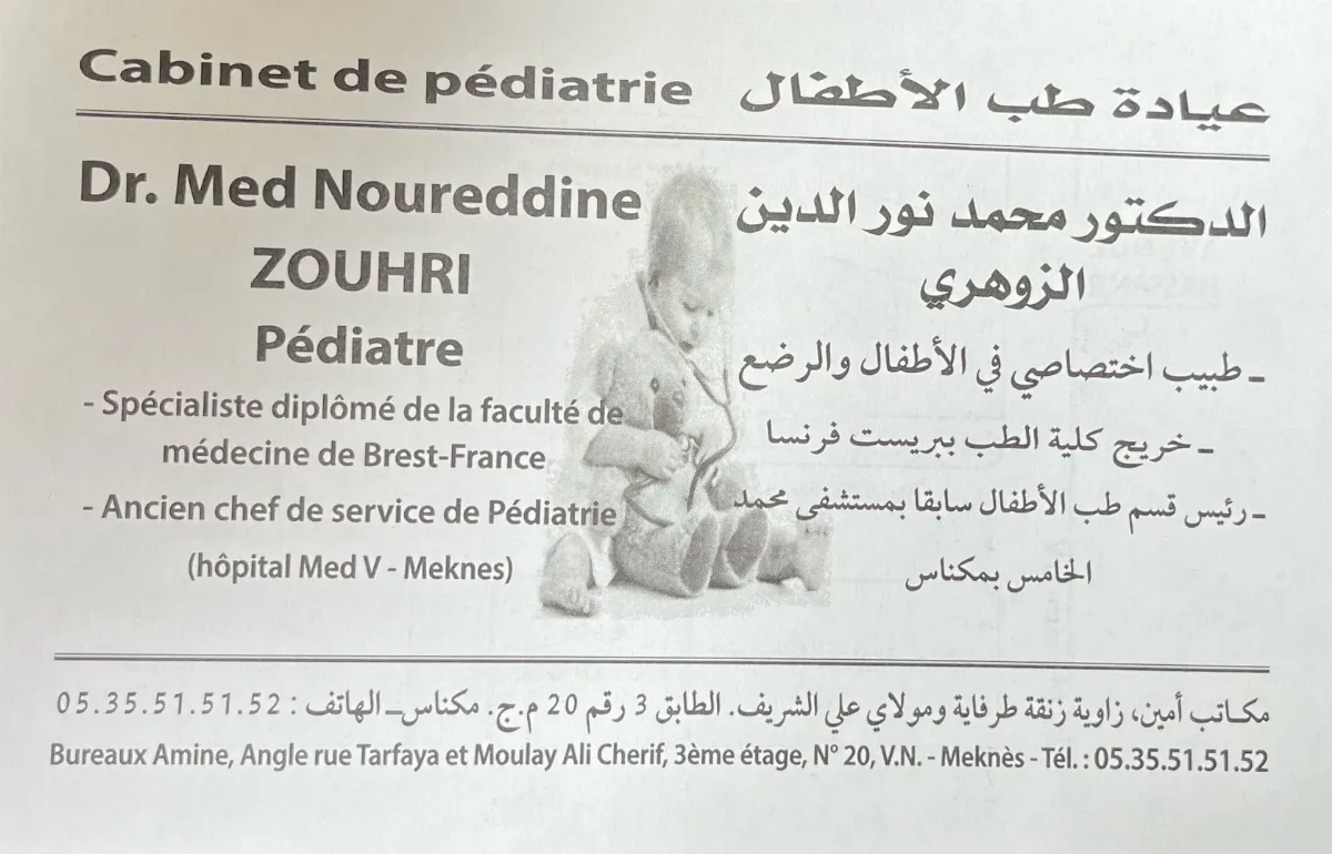 Dr Med Noureddine Zouhri