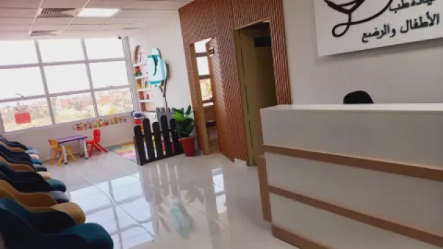 Dr Fouziya El Hassani - Pédiatre