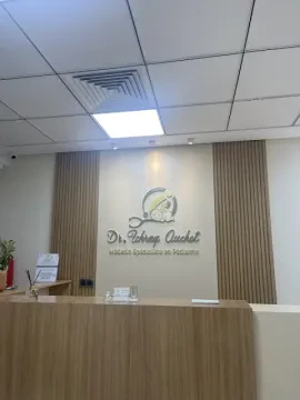 Dr Ichraq Ouchet - Pédiatre