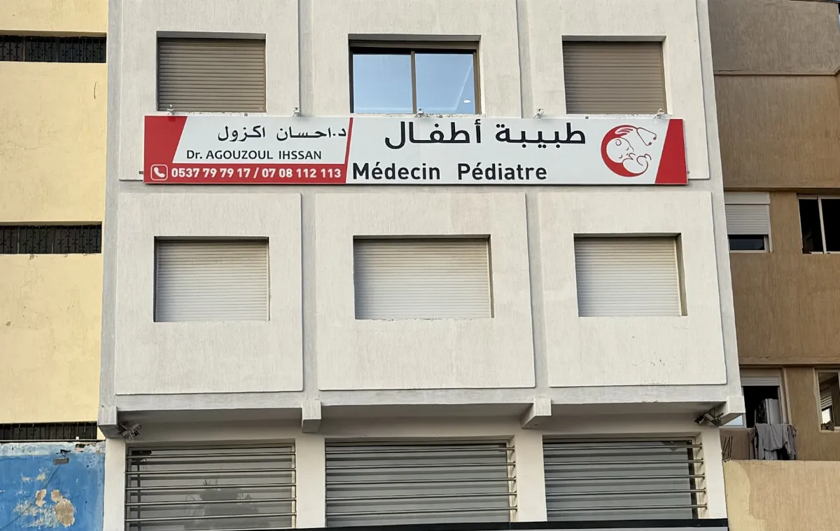 Dr Agouzoul Ihssan - Pédiatre