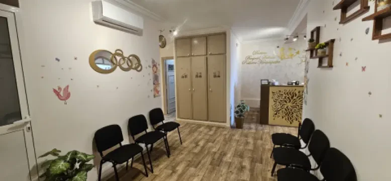 عيادة طب الأطفال والمعالجة المثلية للدكتورة بوجراد سلوى