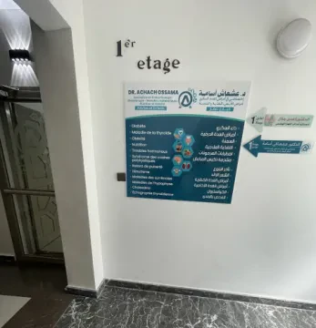 Dr ACHACH Ossama – Endocrinologie, Diabétologie, Nutrition & Obésité
