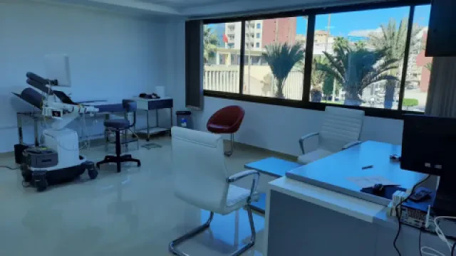 Cabinet de Cardiologie Dr. Sanae Agharbi