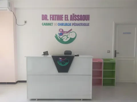 Dr Fatine El Aissaoui, Chirurgien pédiatrique