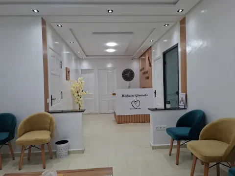 Dr Soukaina Afqir - Médecin généraliste