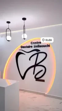 Dr Bellaouchi - Centre Dentaire