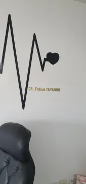 Dr Fadoua Yahyaoui - Cabinet Dentaire