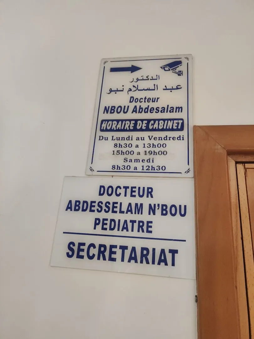 Dr Abdesslam Nbou