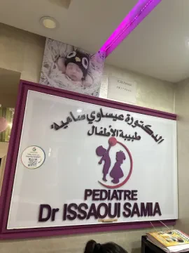 Cabinet pédiatre Dr Issaoui Samia