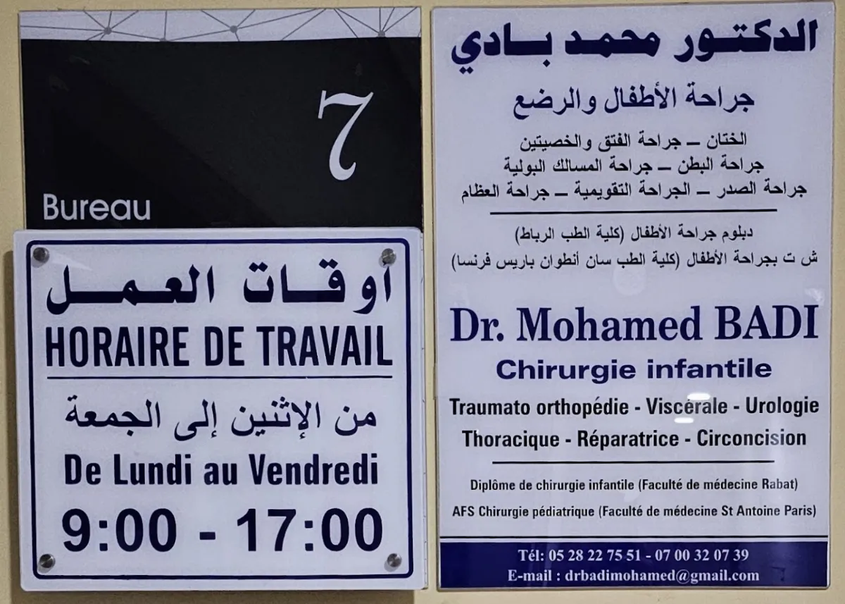 Dr Badi Mohamed