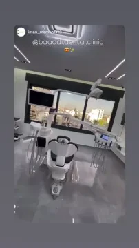 Dental Clinic Baaddi - Dentiste