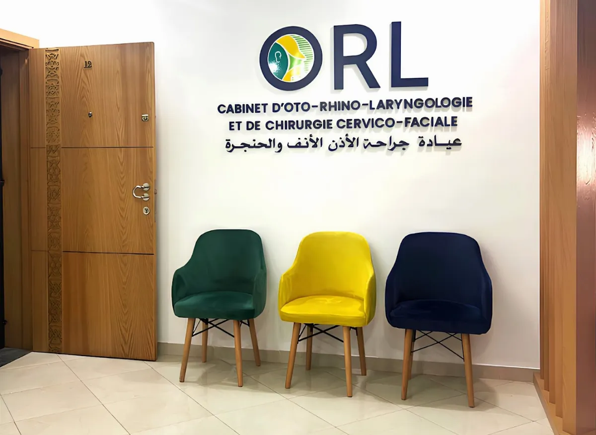 Cabinet ORL Dr Lina ELMESSAOUDI
