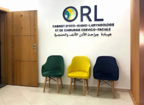 Cabinet ORL Dr Lina ELMESSAOUDI