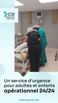 Polyclinique Wifak