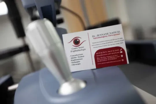 Dr Naoual Jennane