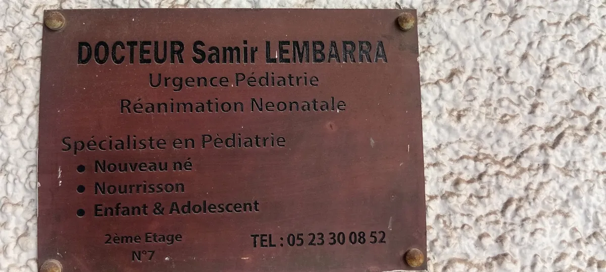 Cabinet de Pédiatrie Dr. LEMBARRA Samir