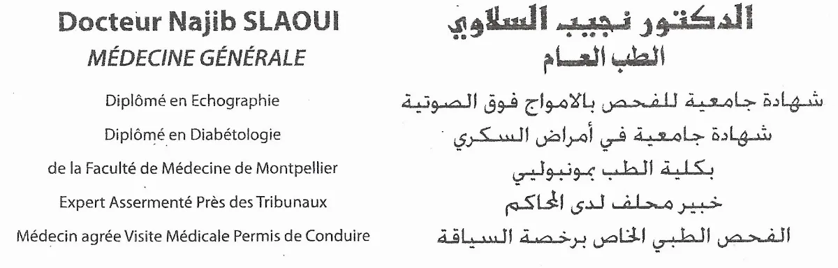 Dr Najib Slaoui — Médecin généraliste