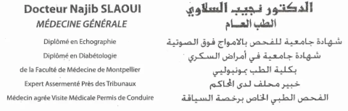 Dr Najib Slaoui — Médecin généraliste