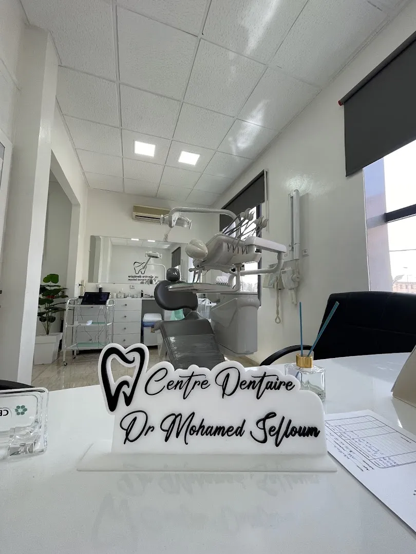 Centre Dentaire Dr Mohamed Selloum