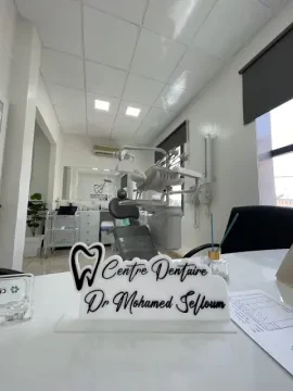Centre Dentaire Dr Mohamed Selloum