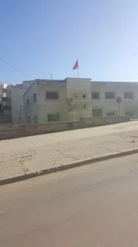 Centre de Santé Sidi Brahim