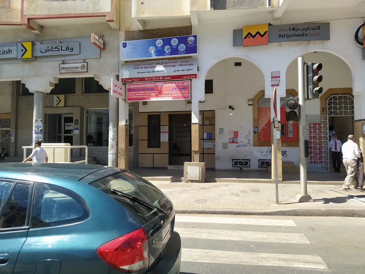 Dr Hamdani Abdelmoumene — Médecin généraliste