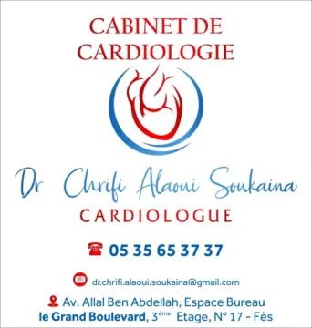 Dr Chrifi Alaoui Soukaina — Cardiologue