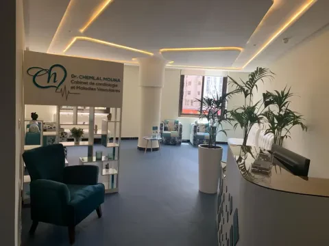 Dr Mouna Chemlal - Cardiologue