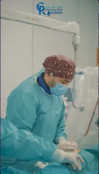 Centre de Cardiologie - Clinique Riad Marshan