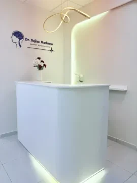 Dr Najlaa Machkour — Neurologue