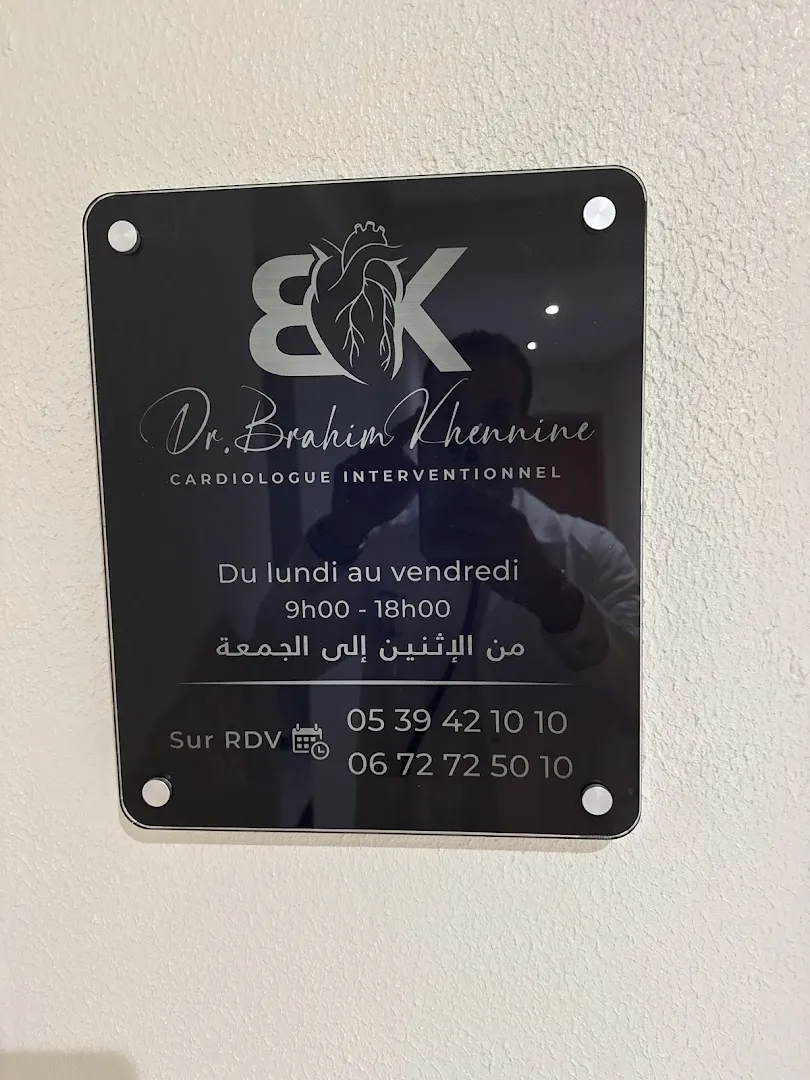 Dr Brahim Khennine