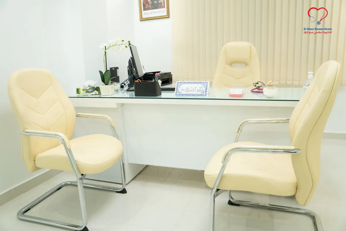 Cabinet de Cardiologie Dr. Slassi Sennou Kenza — Cardiologue