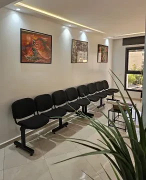 Cabinet de Cardiologie Mesnana