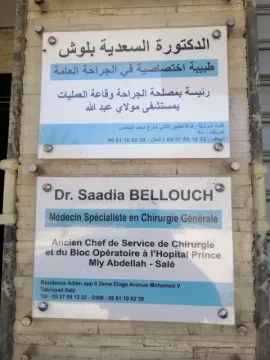 Dr Saadia Bellouch