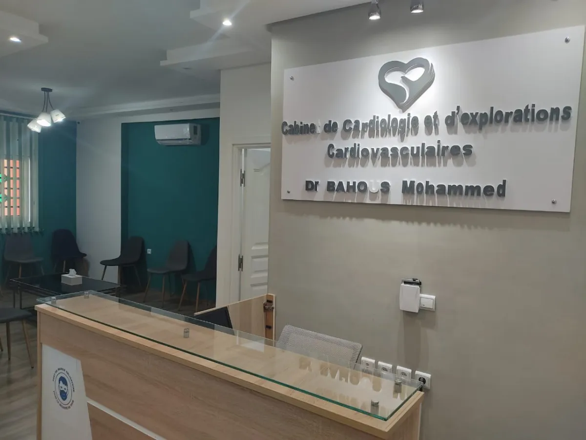 Dr Mohammed Bahous - Cardiologue