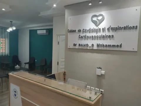 Dr Mohammed Bahous - Cardiologue