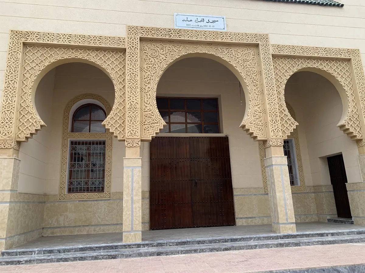Dr Mohammed Fouad Amar
