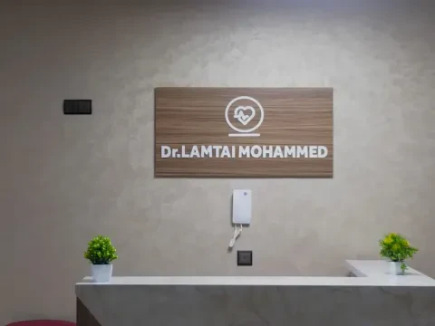 Dr Lamtai Mohammed Cardiologue