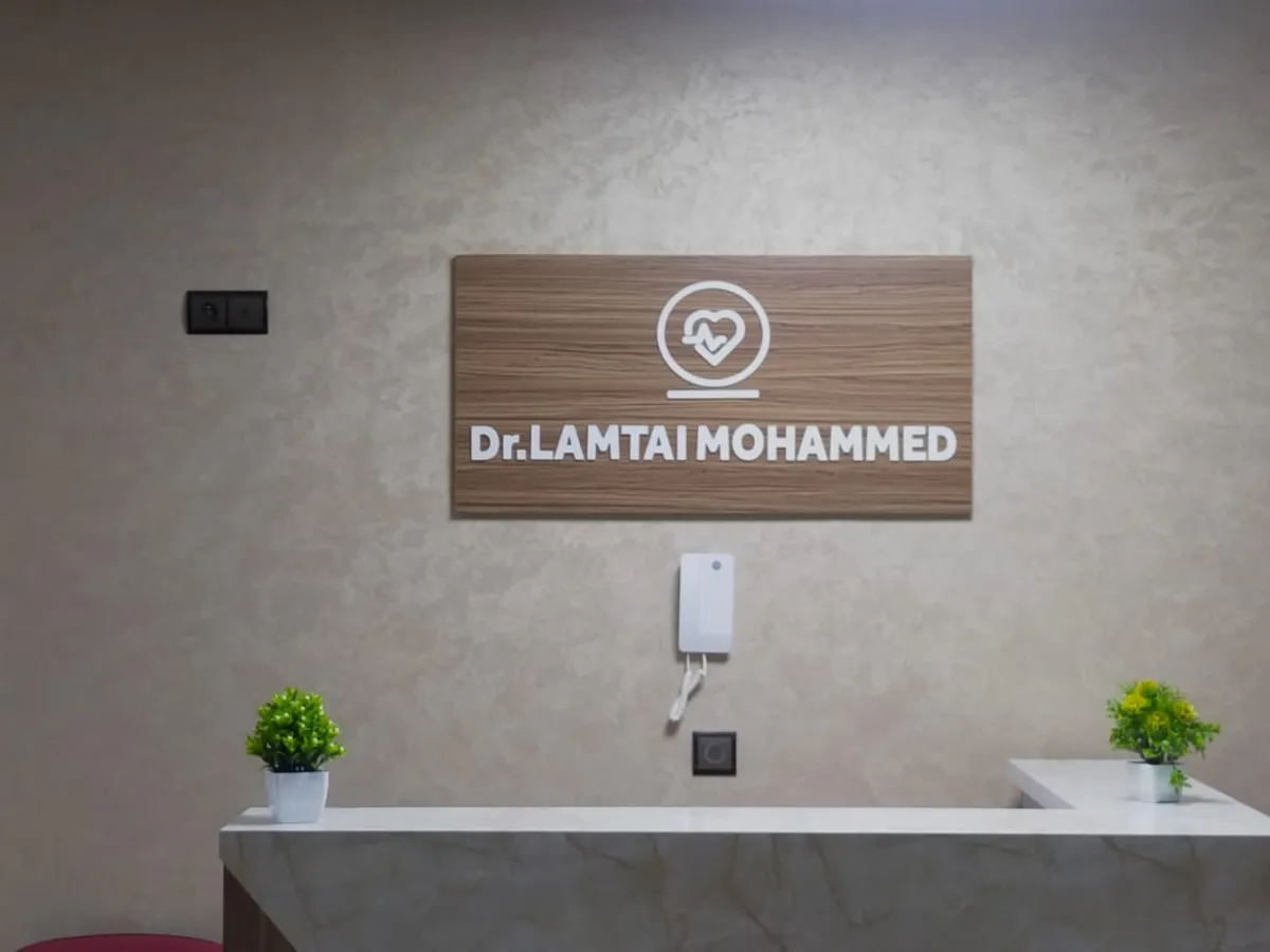 Dr Lamtai Mohammed Cardiologue