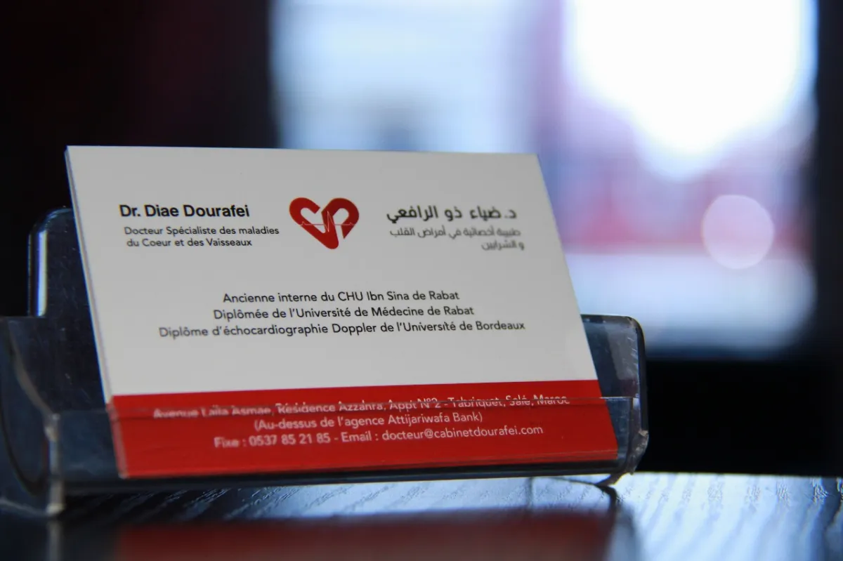 Dr Diae Dourafei - Cardiologue