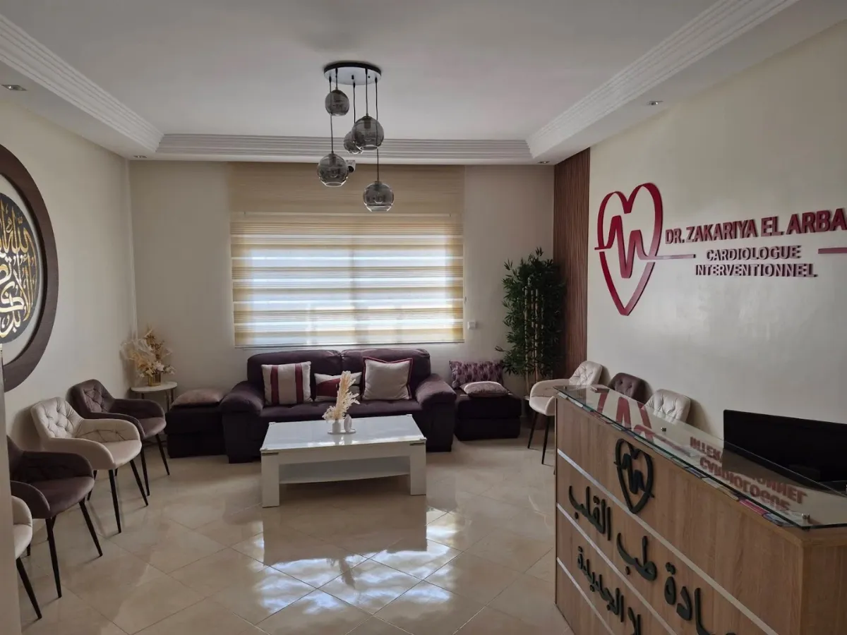 Dr Zakariya El Arbaoui - Cardiologue