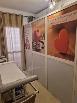 Dr Zakariya El Arbaoui - Cardiologue